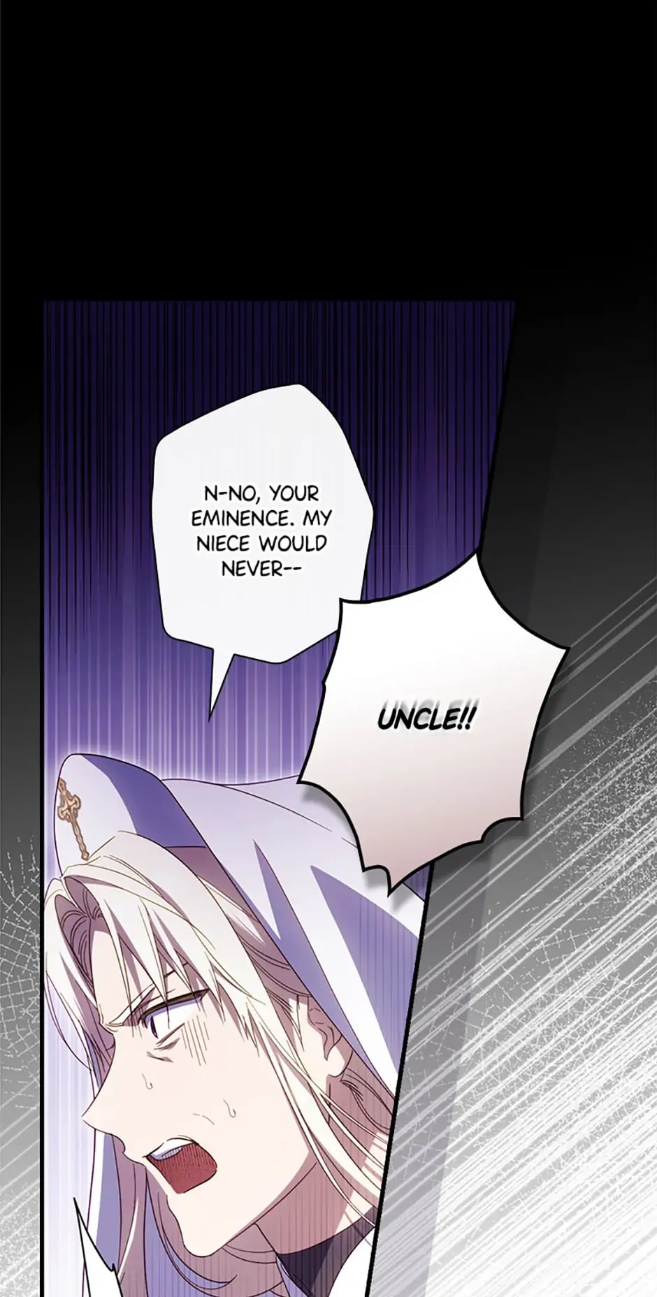 Page 7 of Chapter 82