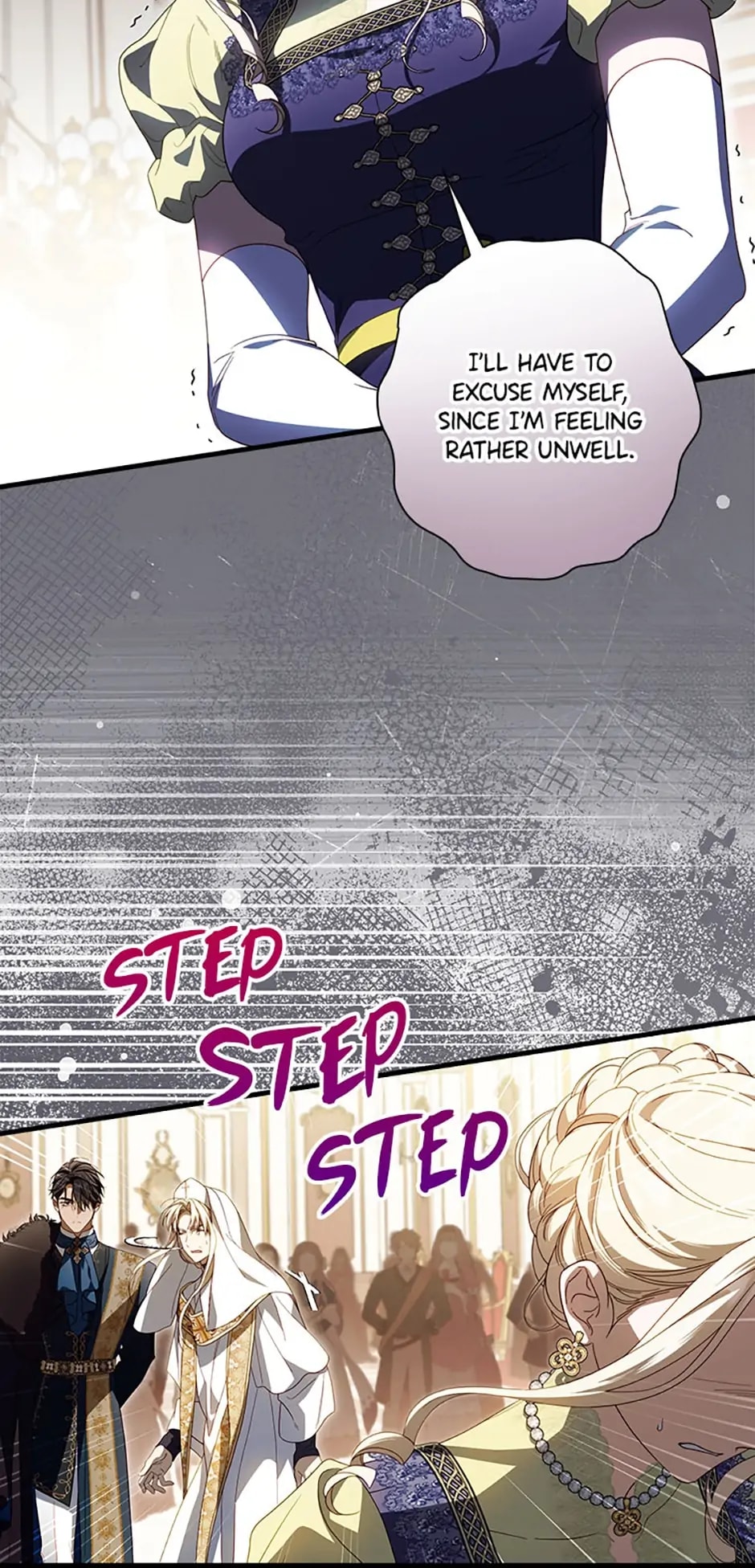 Page 23 of Chapter 82