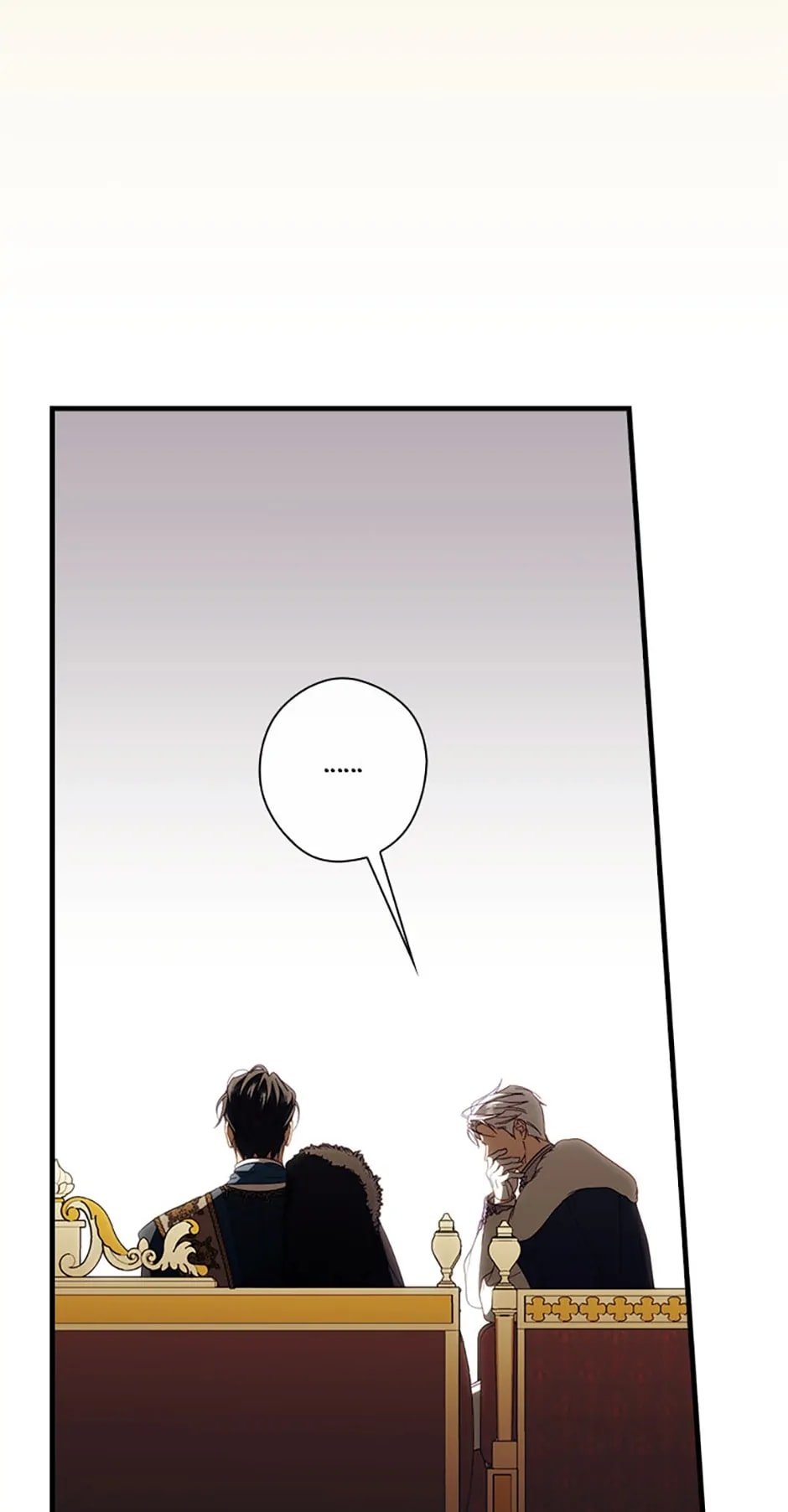 Page 33 of Chapter 84