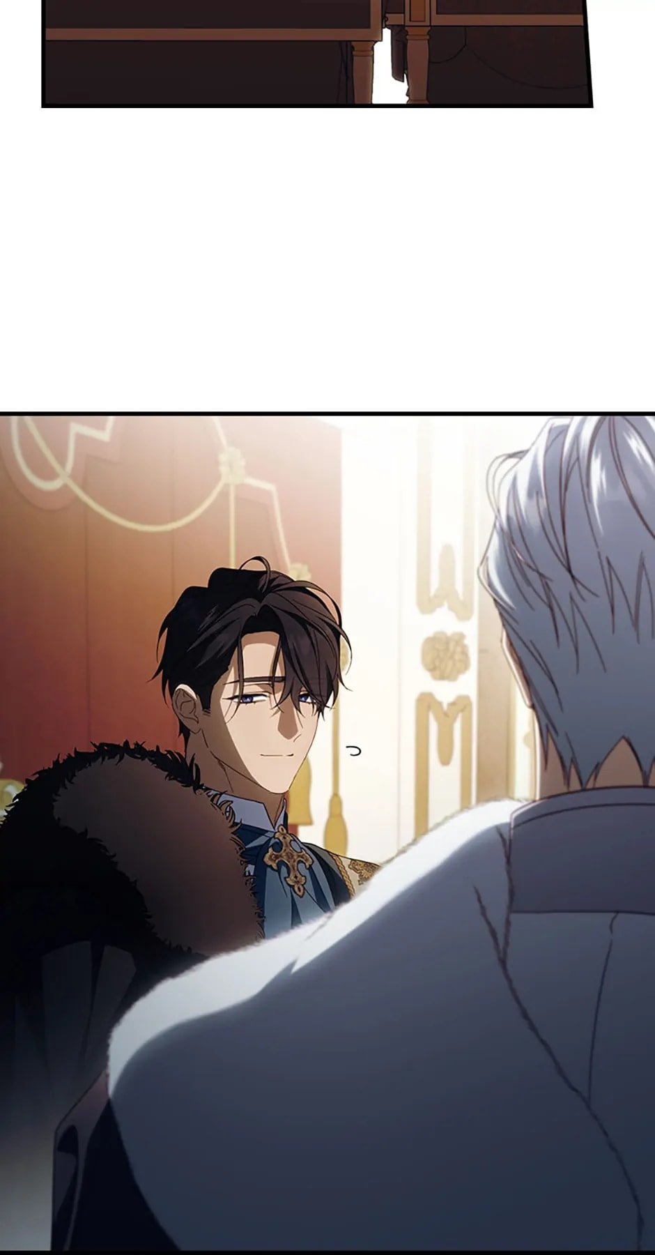 Page 34 of Chapter 84