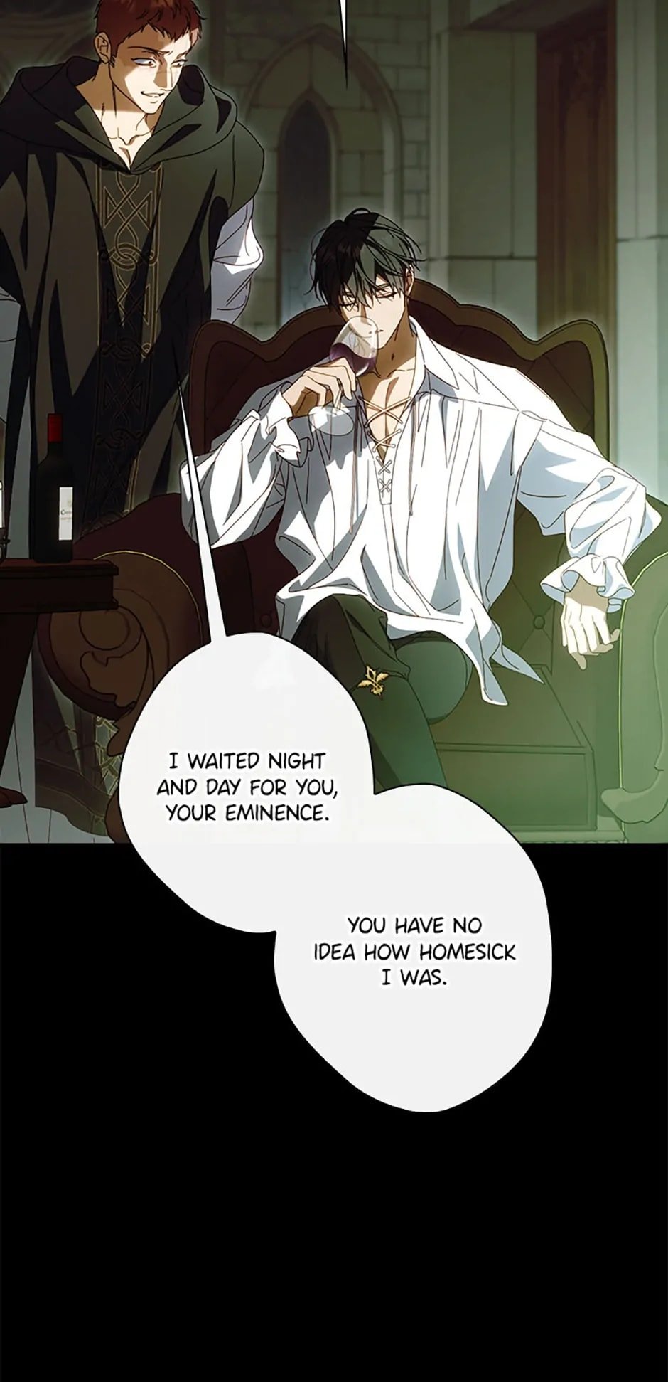 Page 6 of Chapter 88
