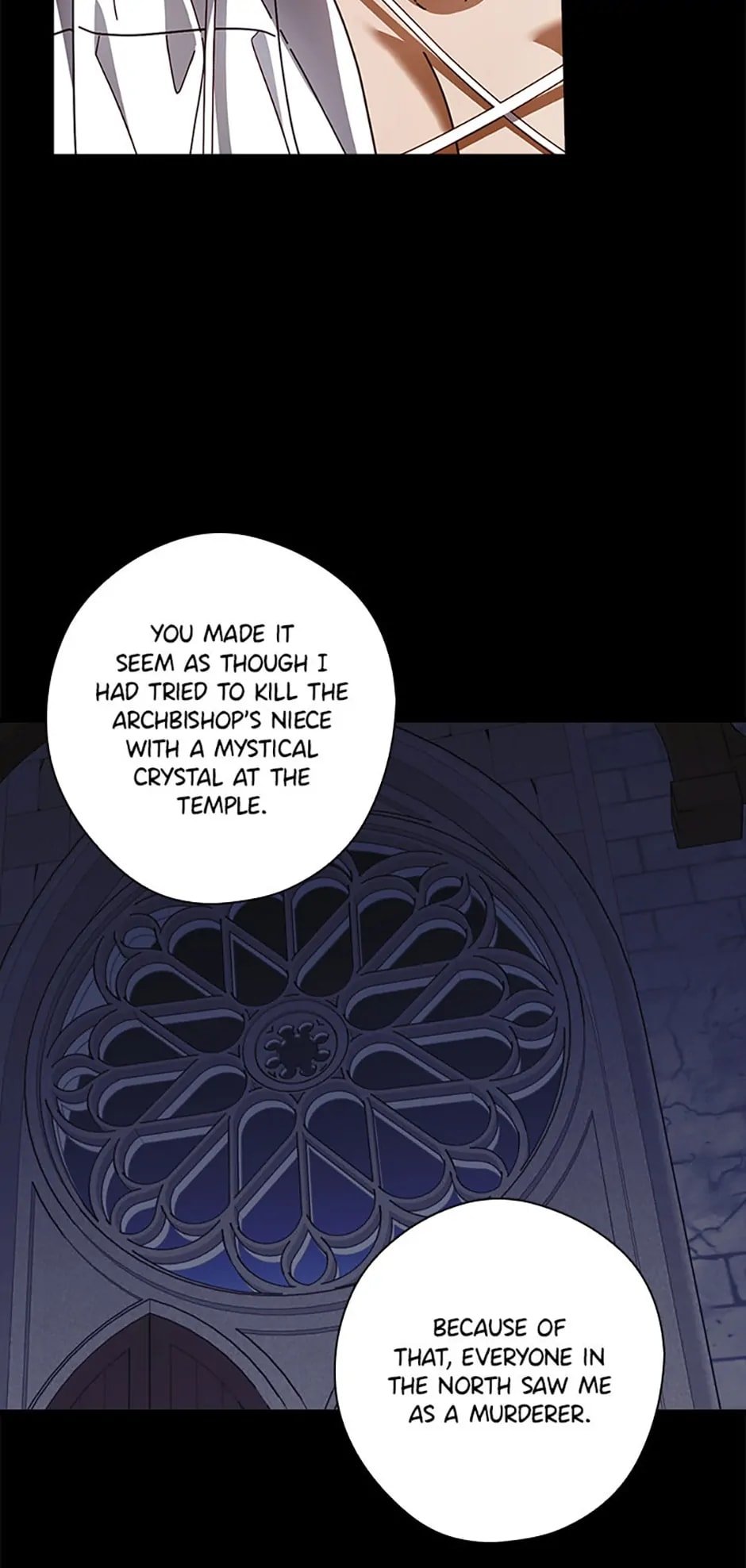 Page 29 of Chapter 88