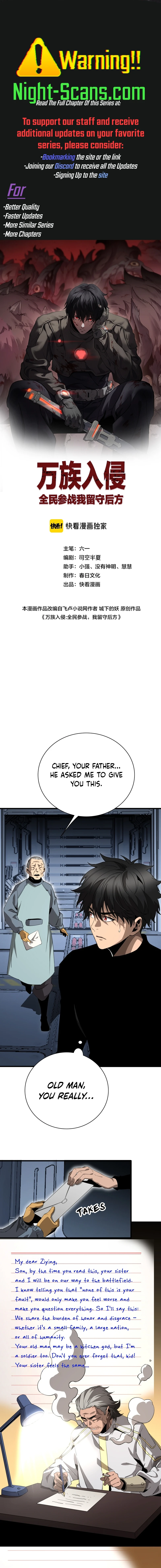 Page 1 of Chapter 15