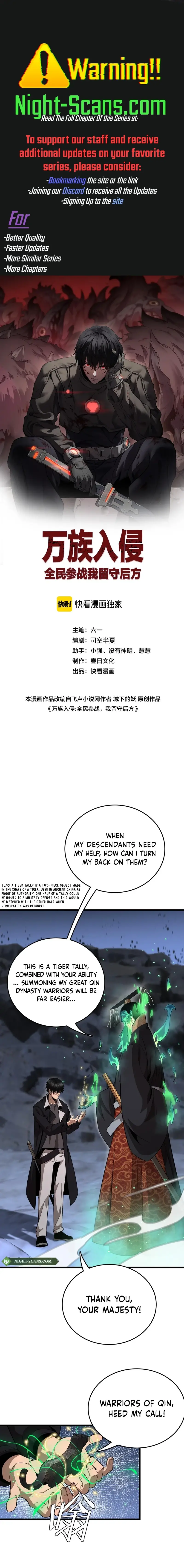 Page 1 of Chapter 19