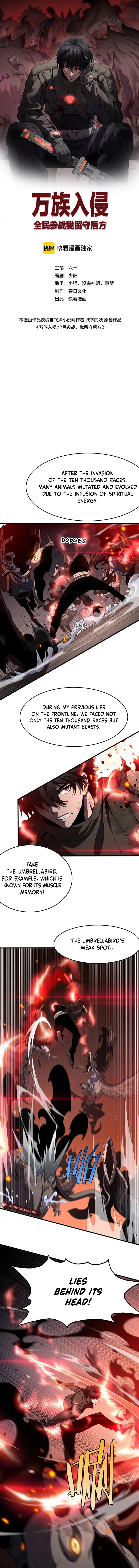 Page 2 of Chapter 2