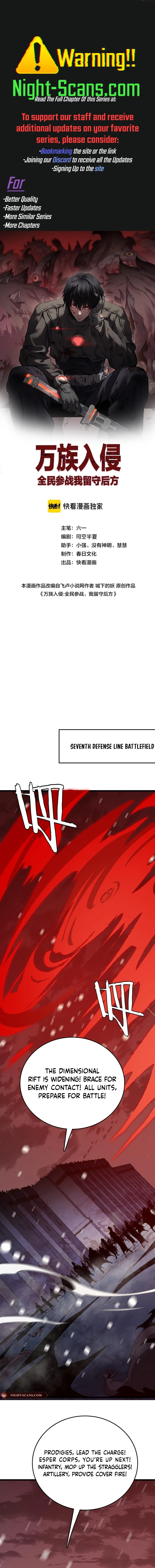 Page 1 of Chapter 24