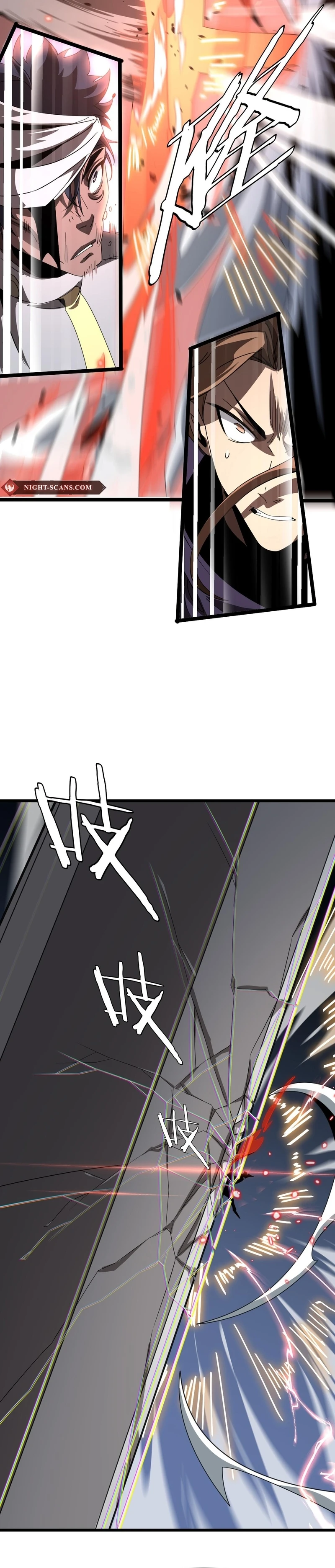 Page 16 of Chapter 25