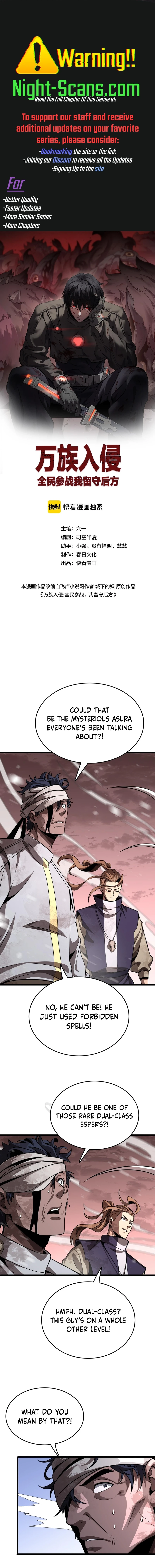 Page 1 of Chapter 26