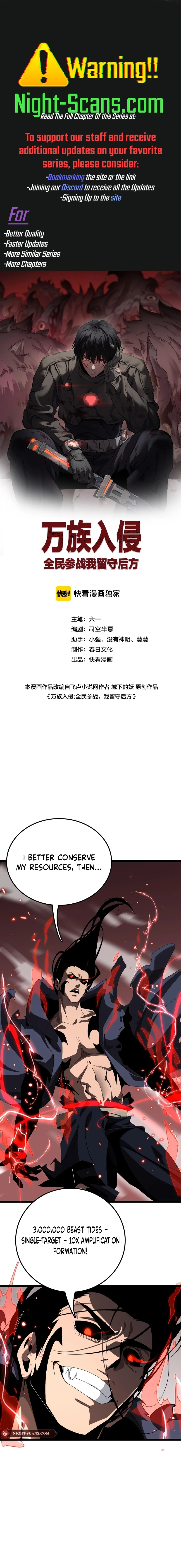 Page 1 of Chapter 27
