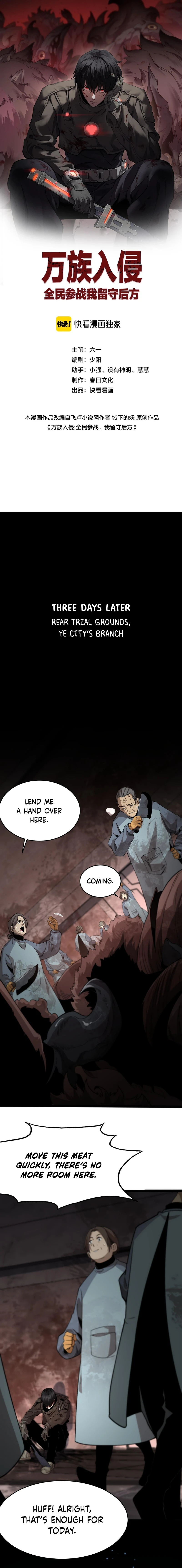 Page 2 of Chapter 3