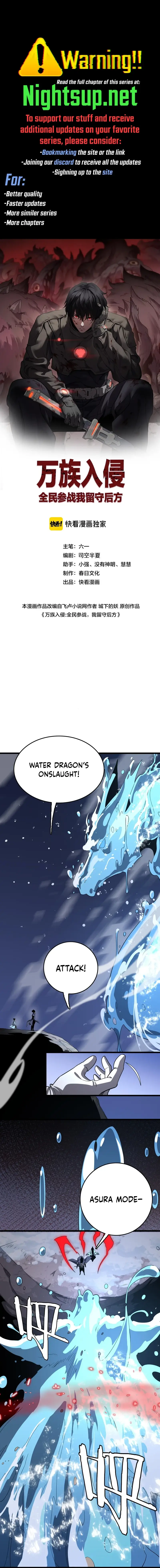 Page 1 of Chapter 31