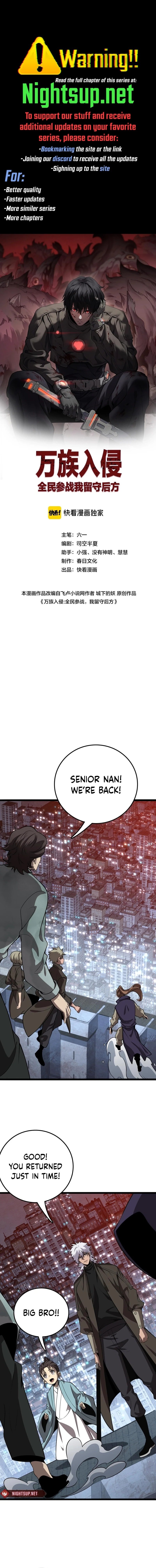 Page 1 of Chapter 35