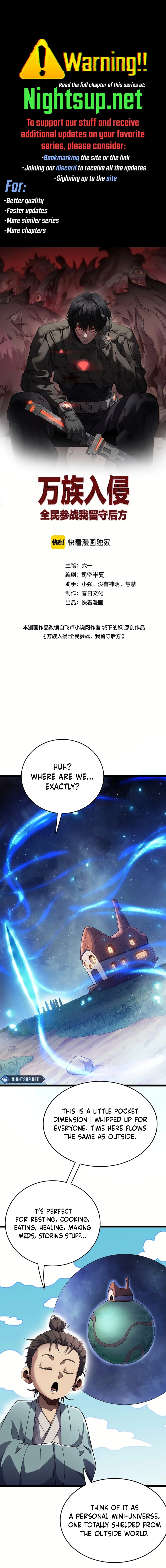 Page 1 of Chapter 36