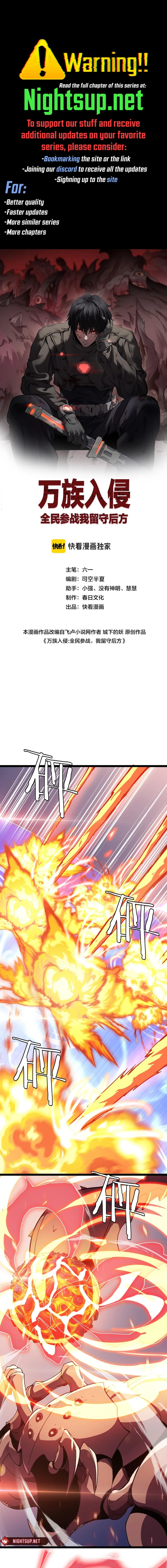 Page 1 of Chapter 45