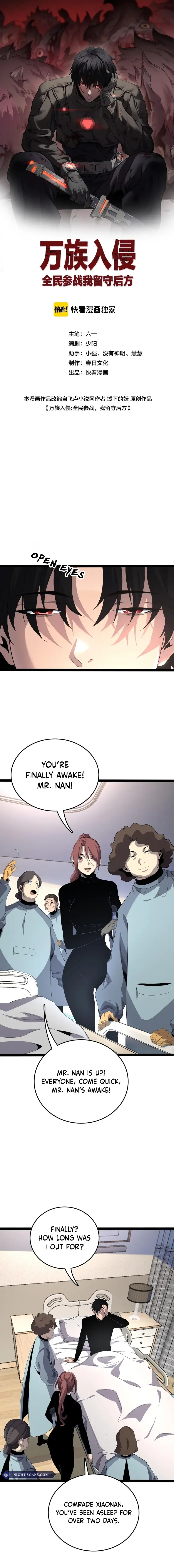 Page 2 of Chapter 7