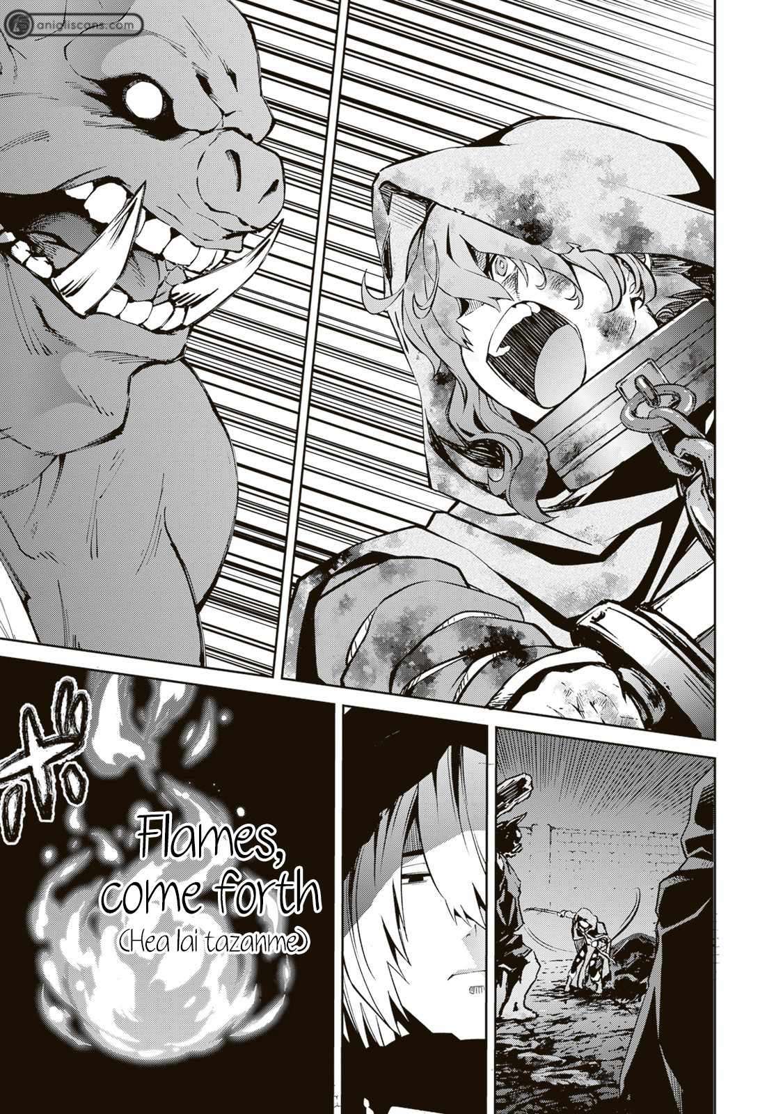 Page 33 of Chapter 1