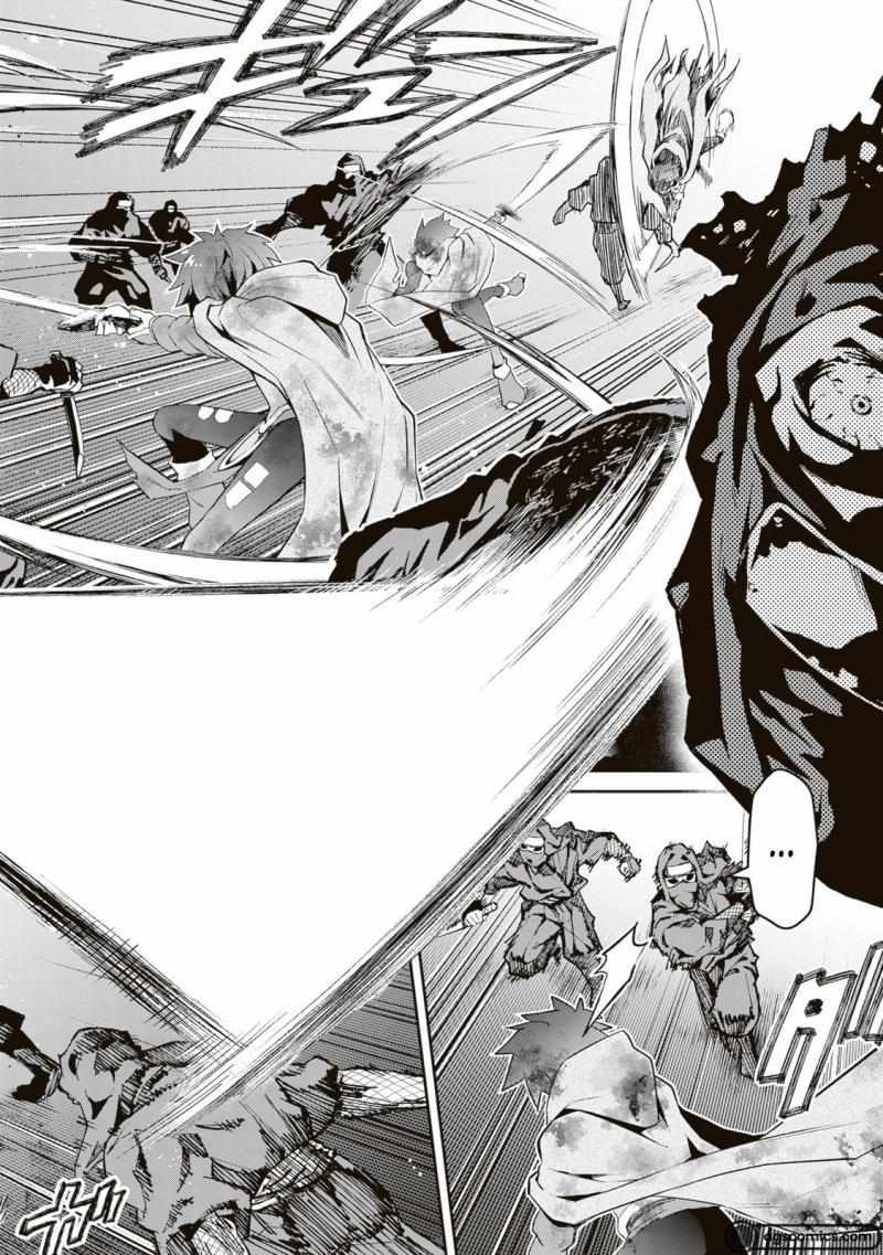 Page 14 of Chapter 11.1