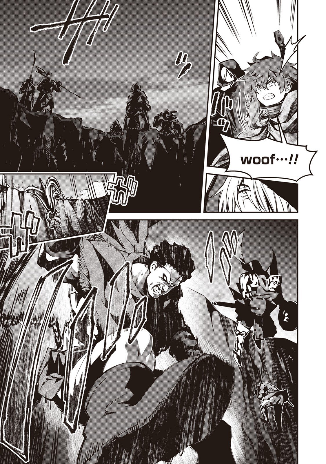 Page 2 of Chapter 2.2