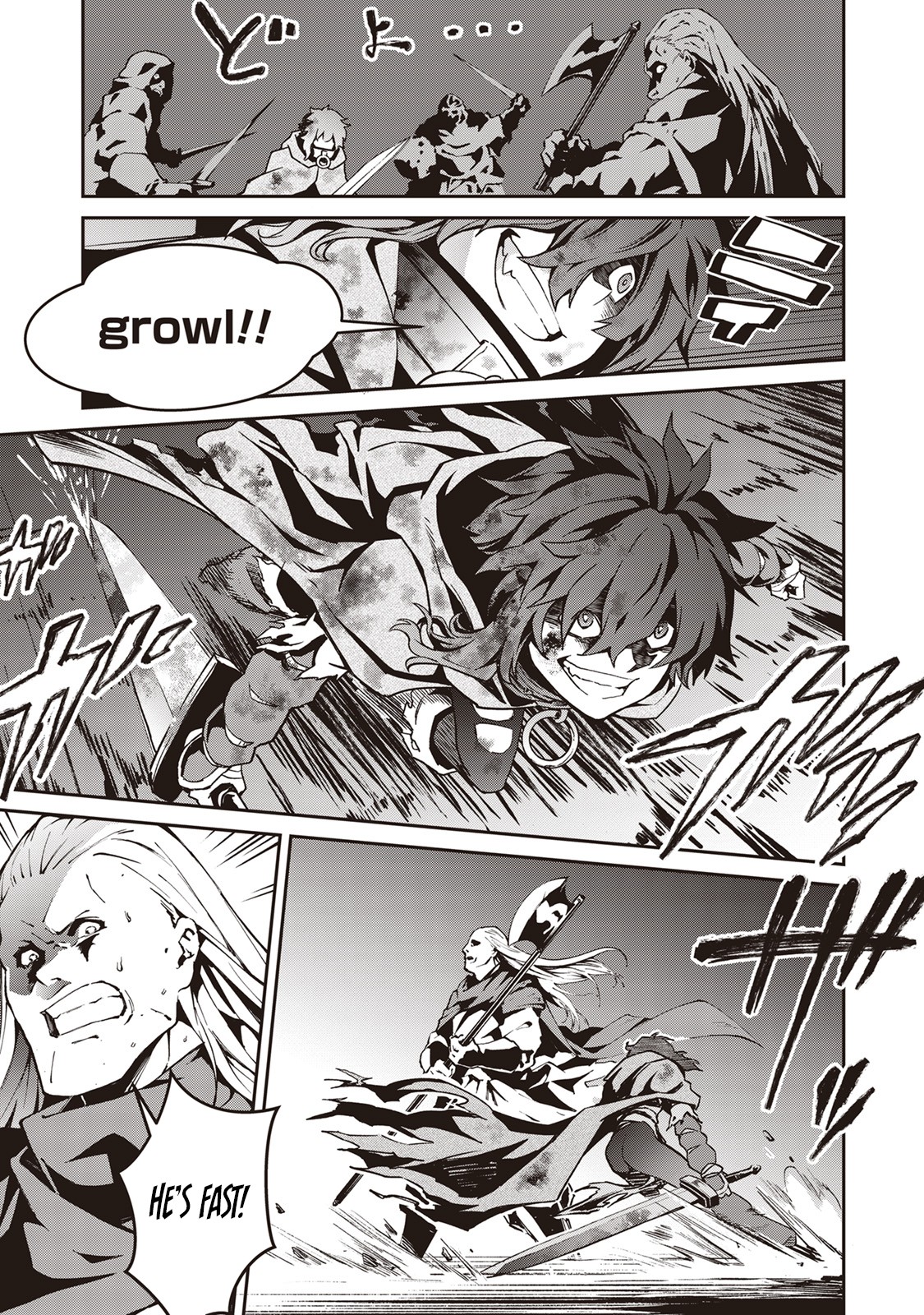Page 11 of Chapter 2.2