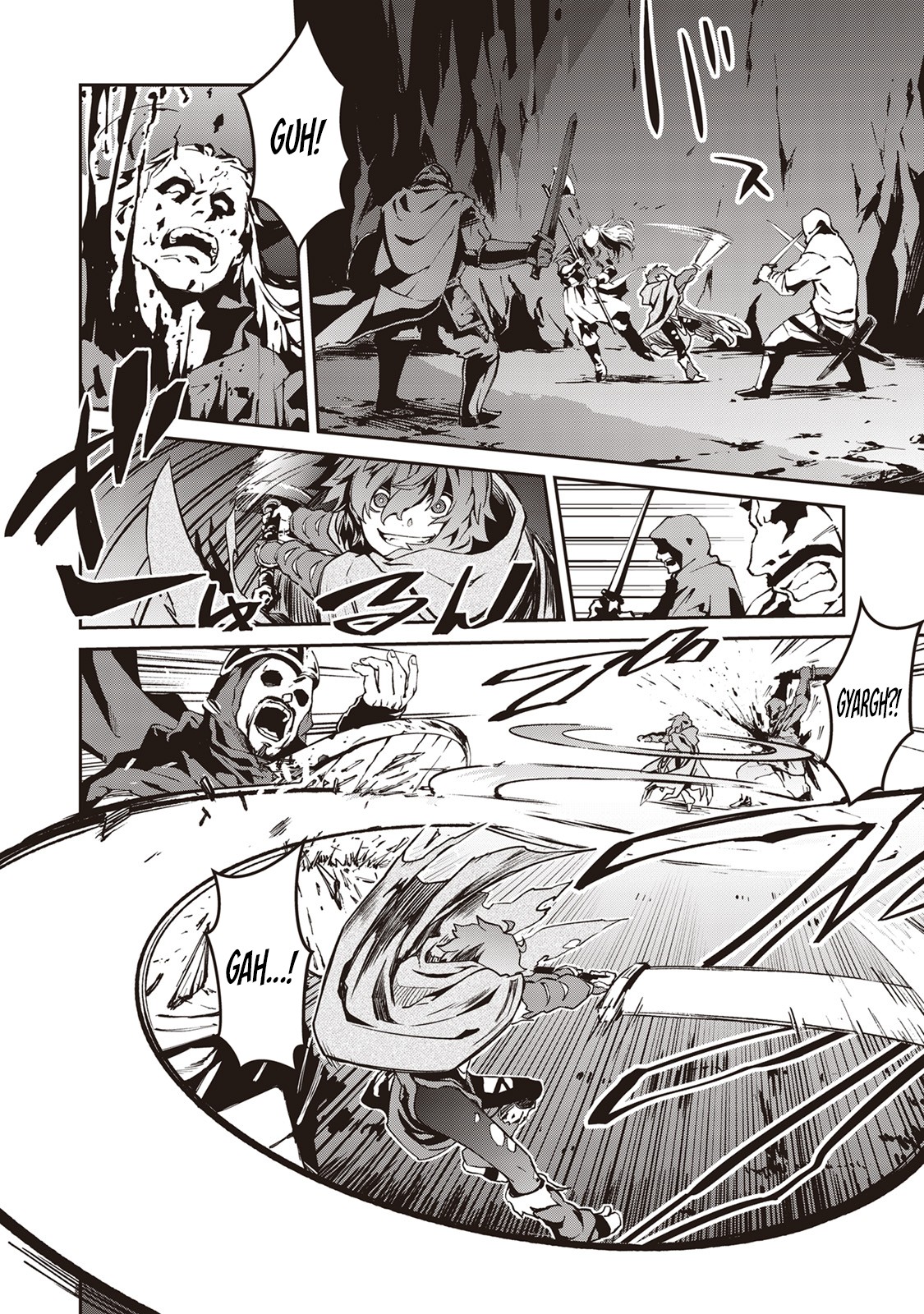 Page 12 of Chapter 2.2