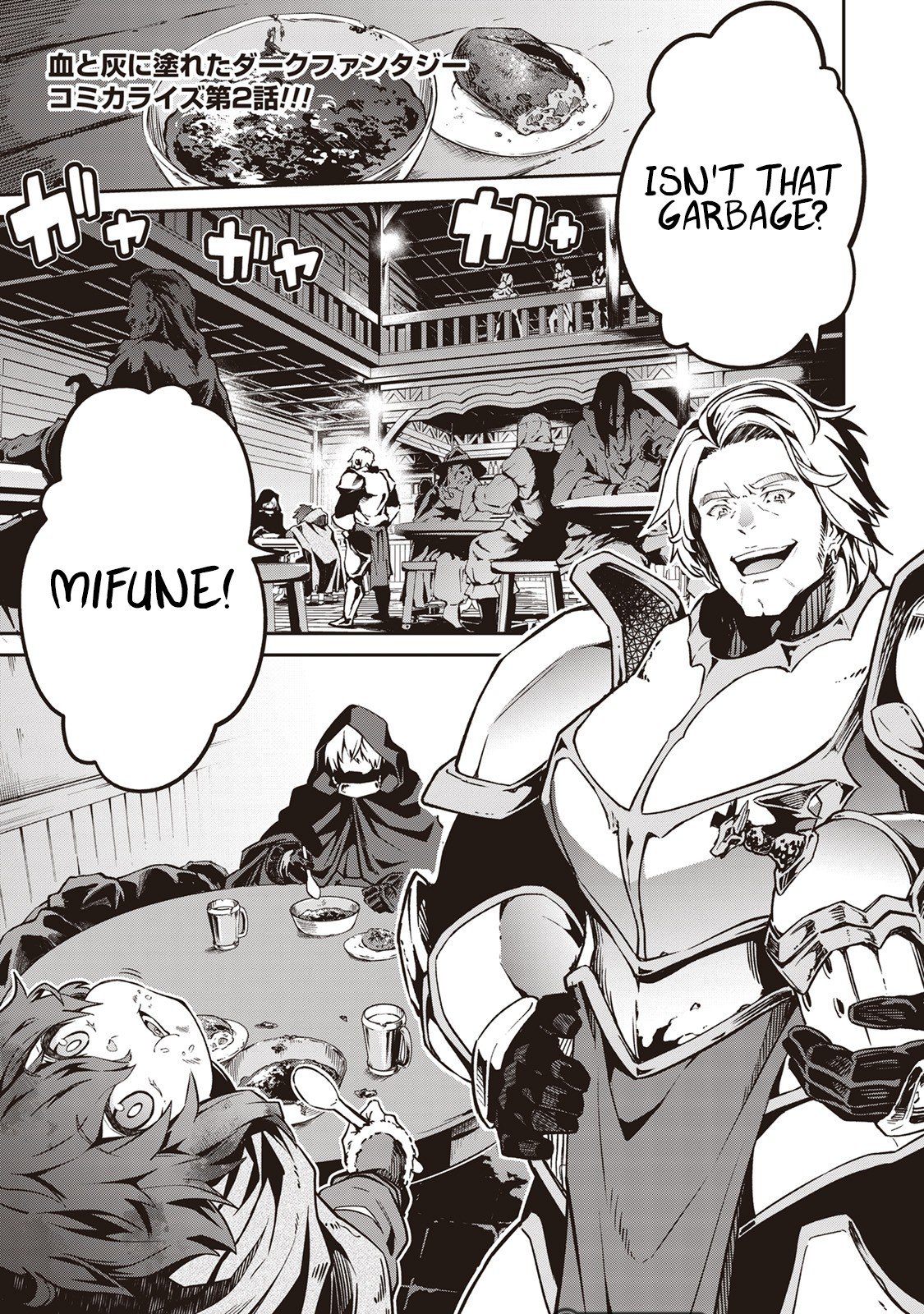 Page 2 of Chapter 2.1
