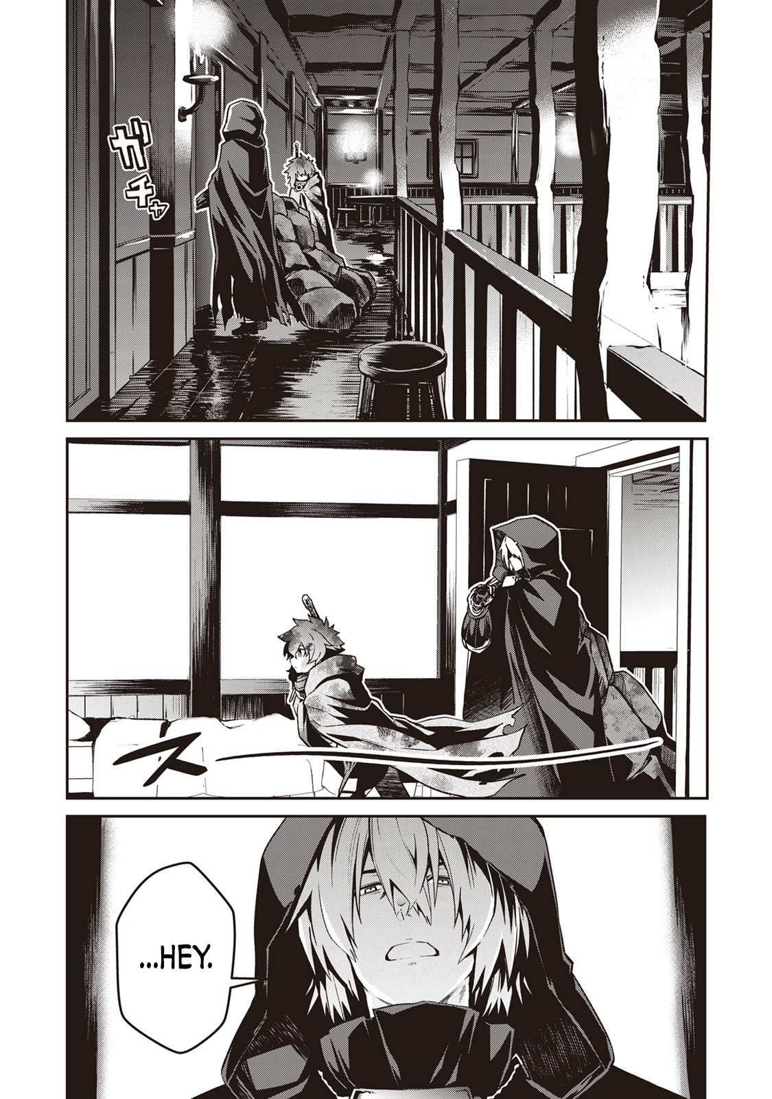Page 13 of Chapter 2.1