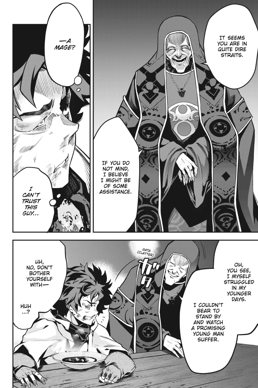 Page 20 of Chapter 3