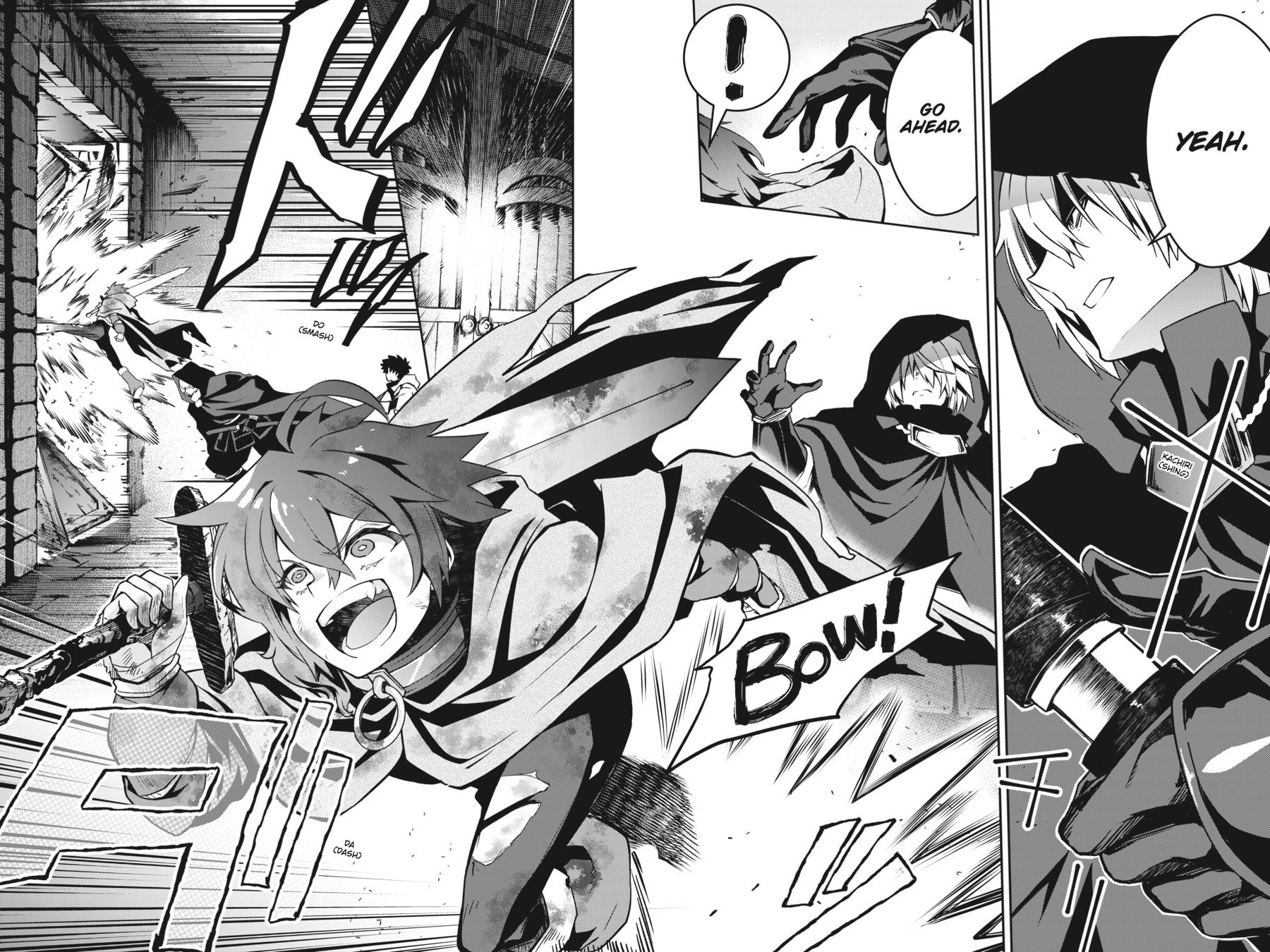 Page 16 of Chapter 4
