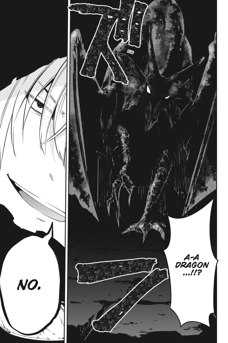 Page 18 of Chapter 4