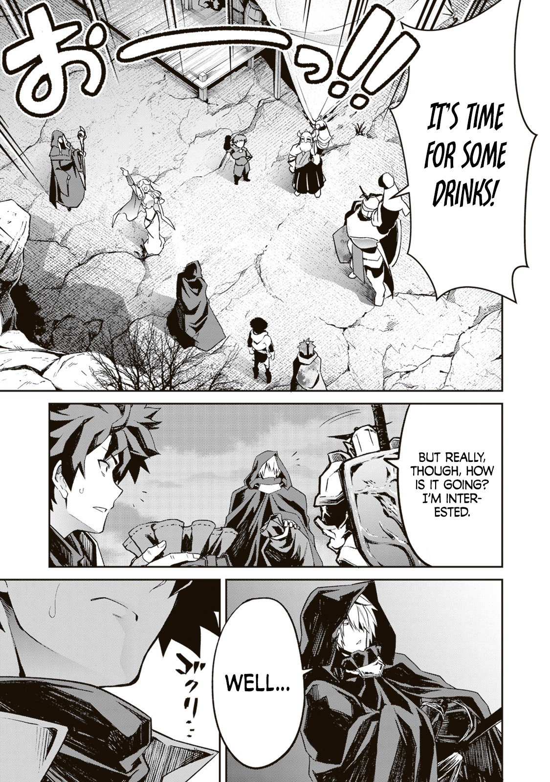 Page 16 of Chapter 5.2