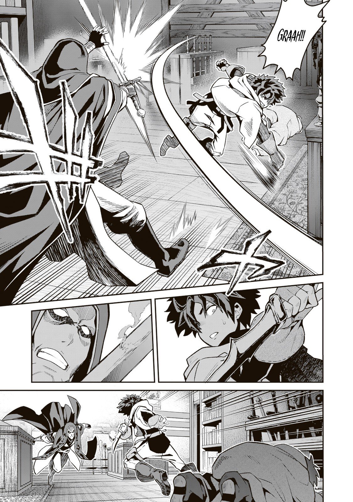 Page 14 of Chapter 7.1