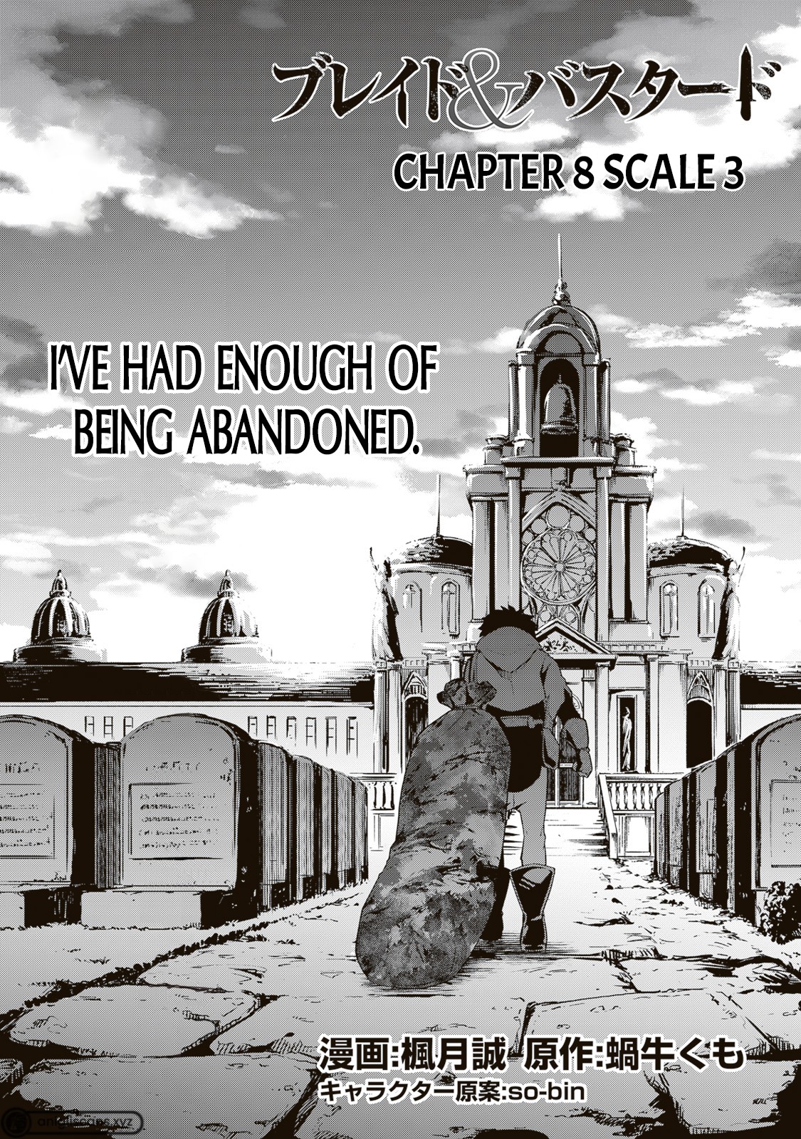Page 4 of Chapter 8.1