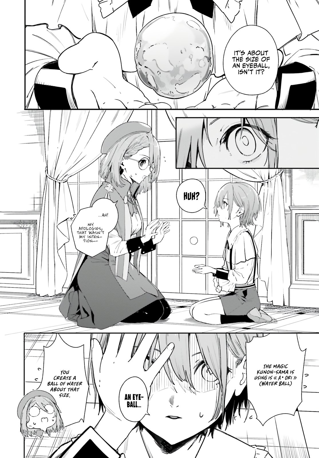 Page 7 of Chapter 1