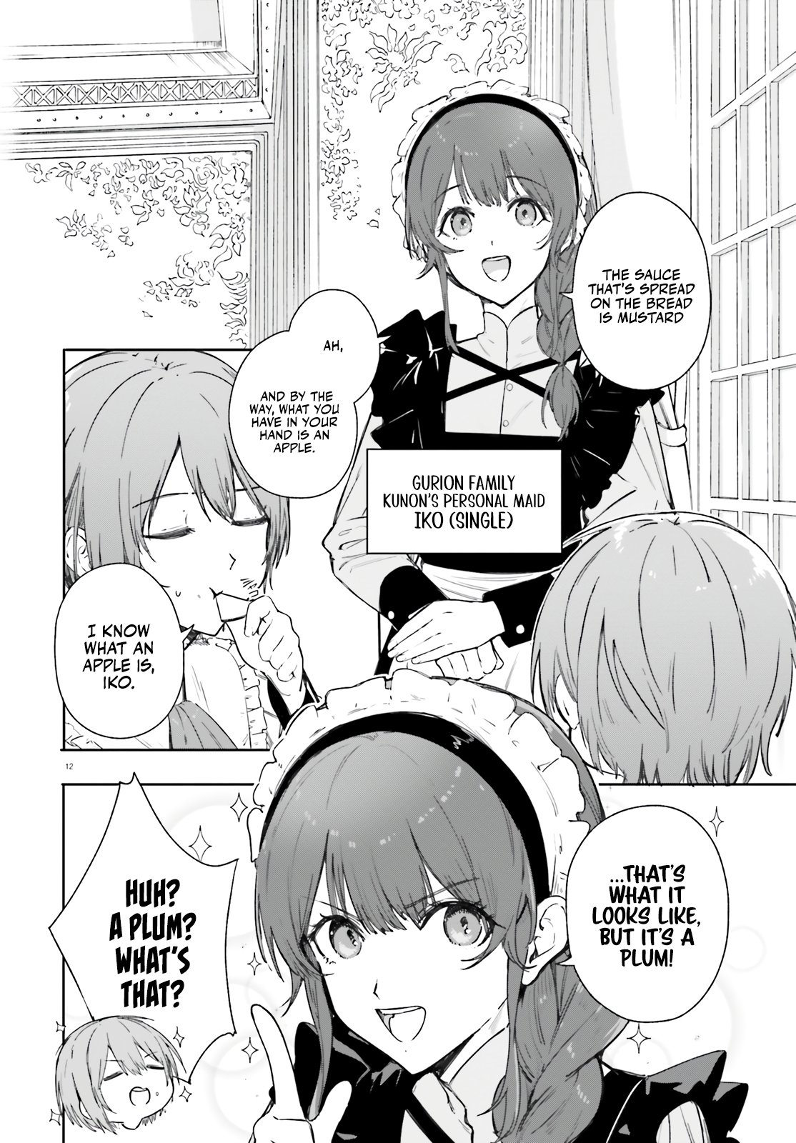 Page 11 of Chapter 1