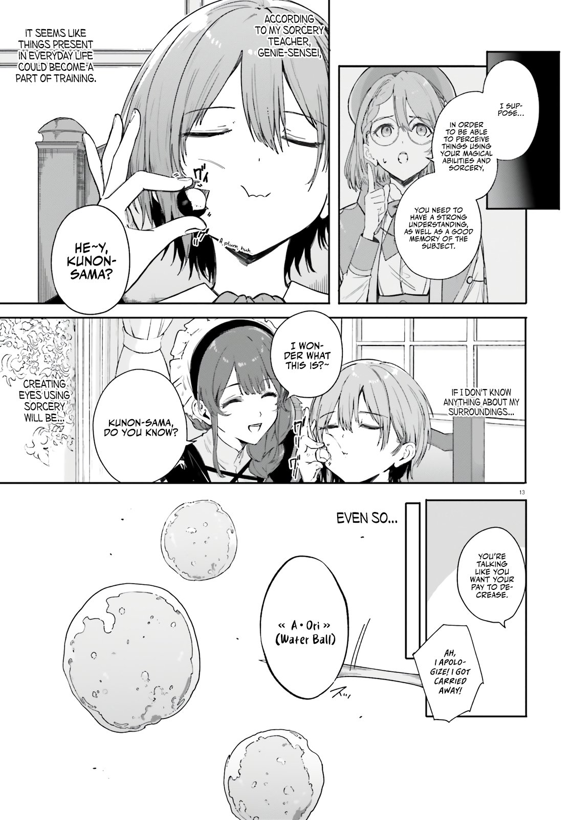 Page 12 of Chapter 1