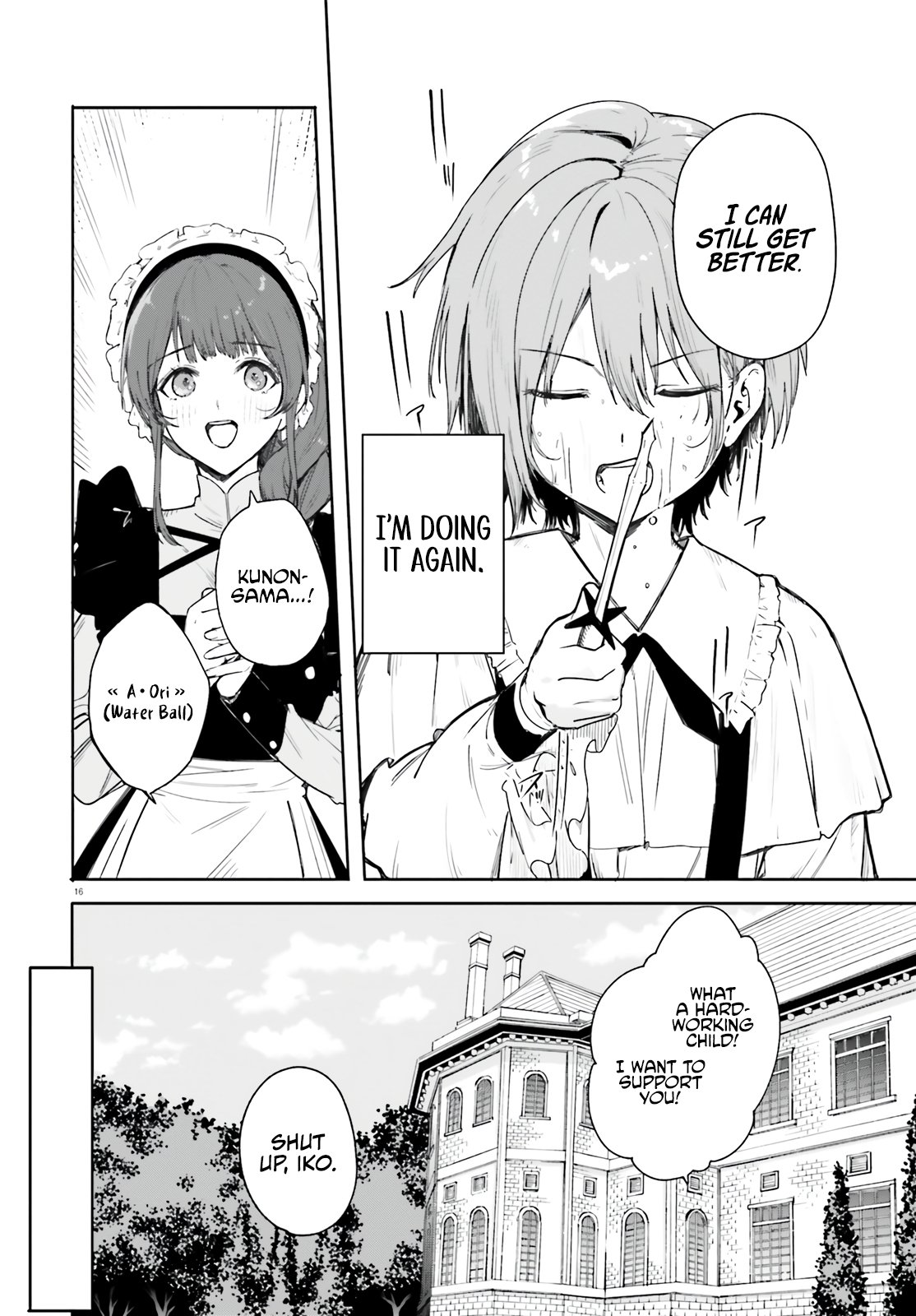 Page 15 of Chapter 1