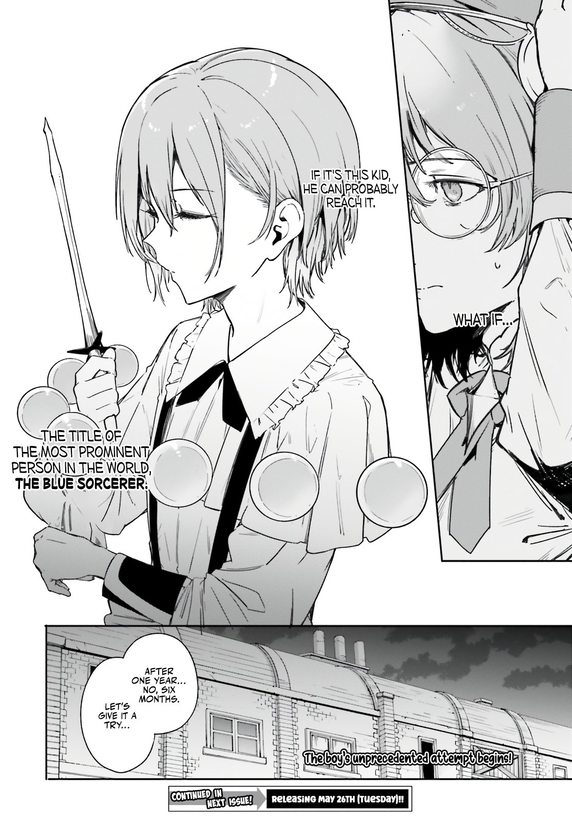 Page 23 of Chapter 1
