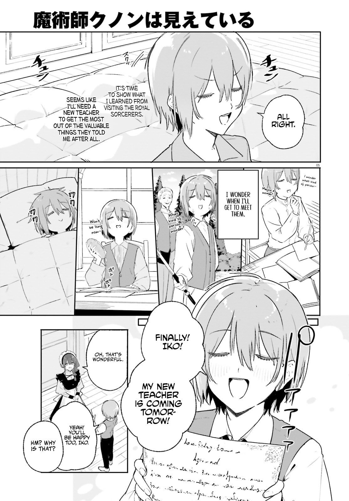 Page 6 of Chapter 10