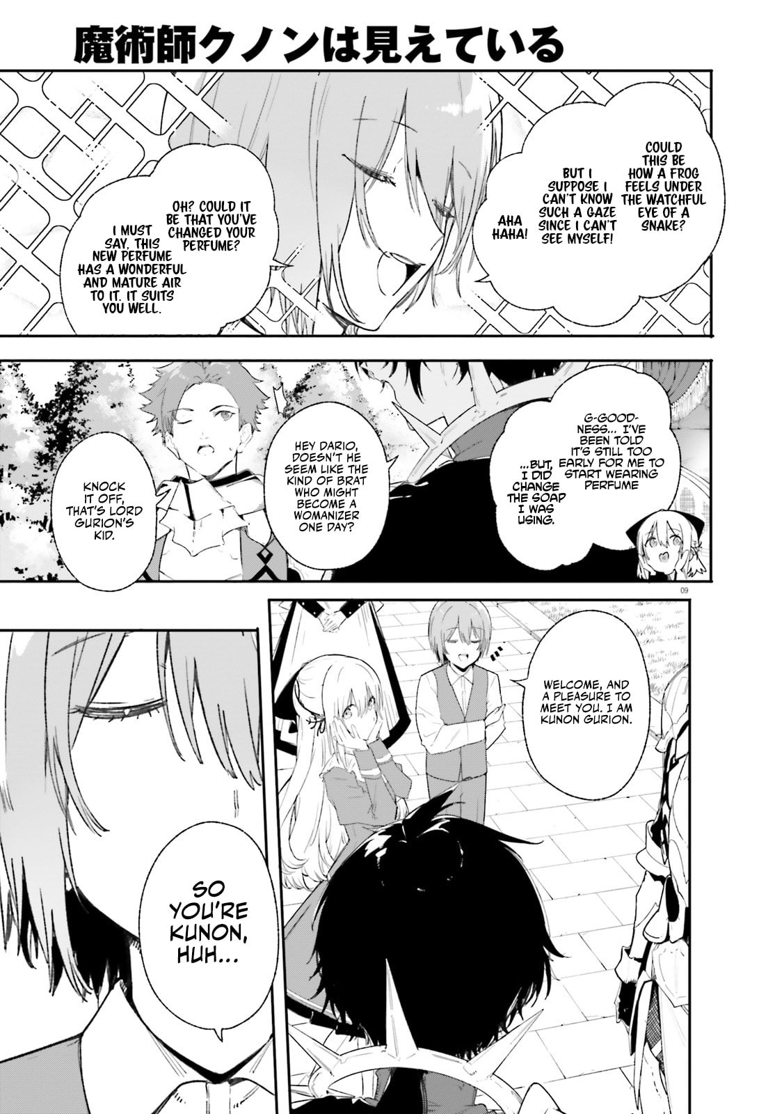 Page 10 of Chapter 10