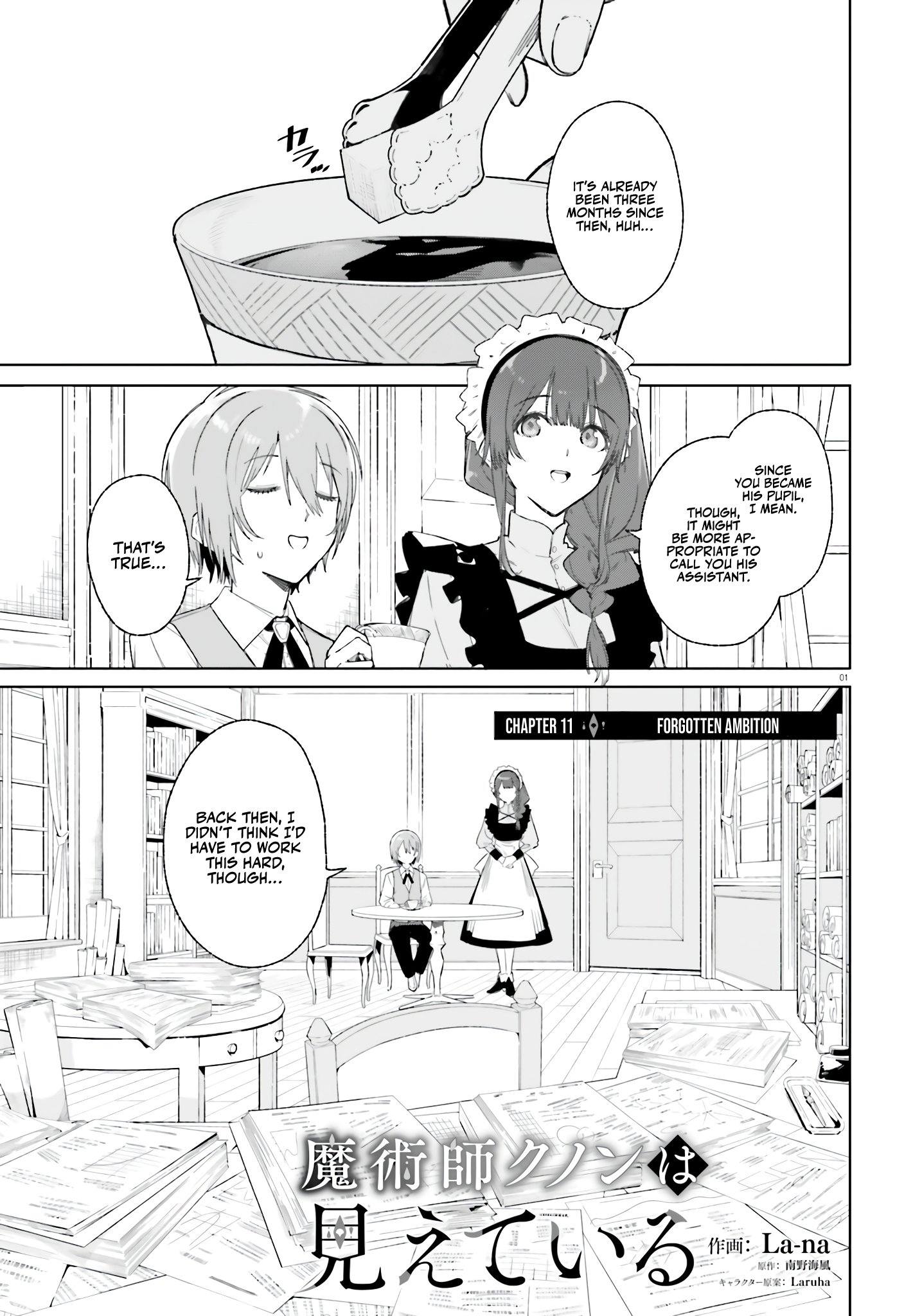 Page 2 of Chapter 11