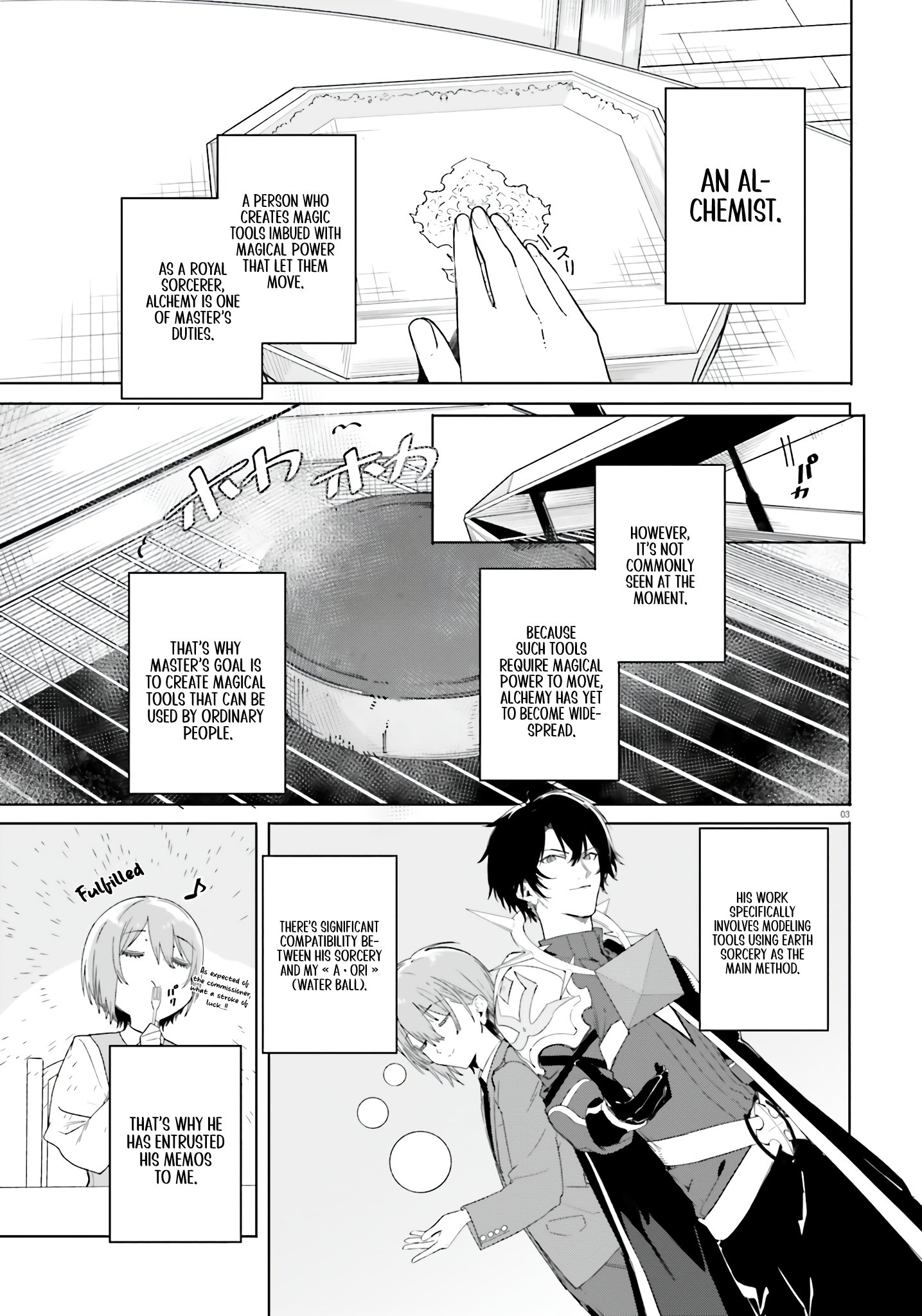 Page 4 of Chapter 11