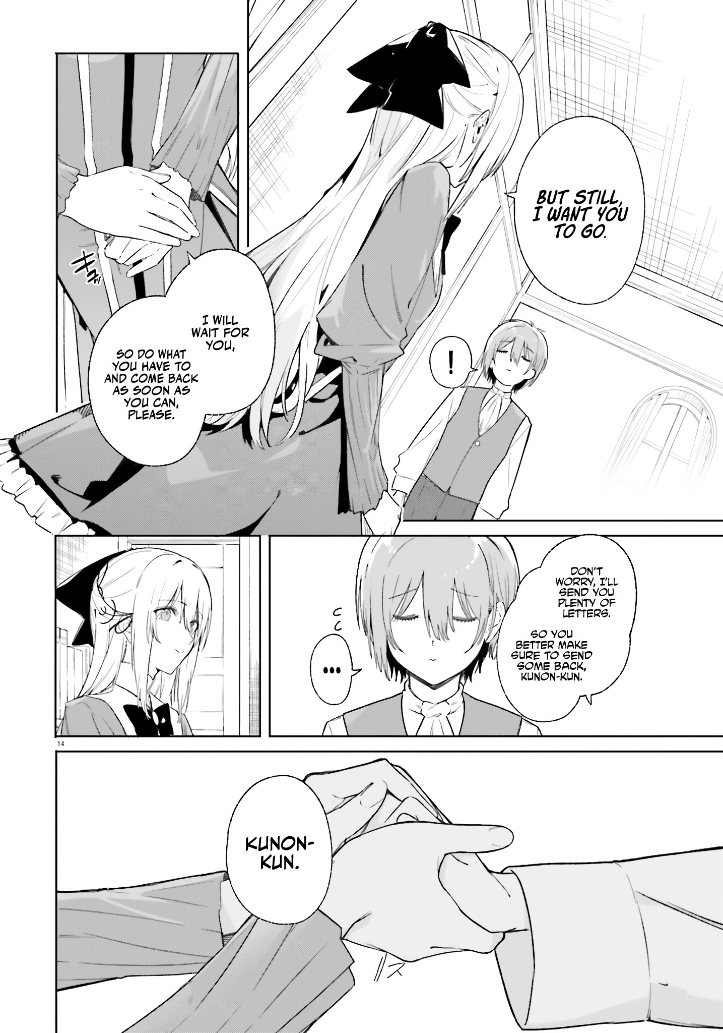 Page 15 of Chapter 11