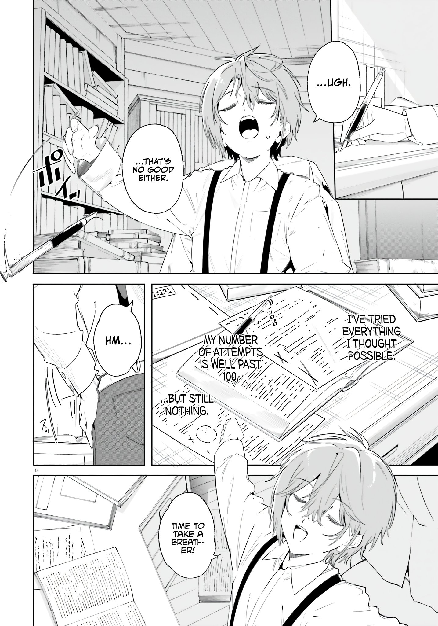 Page 13 of Chapter 12