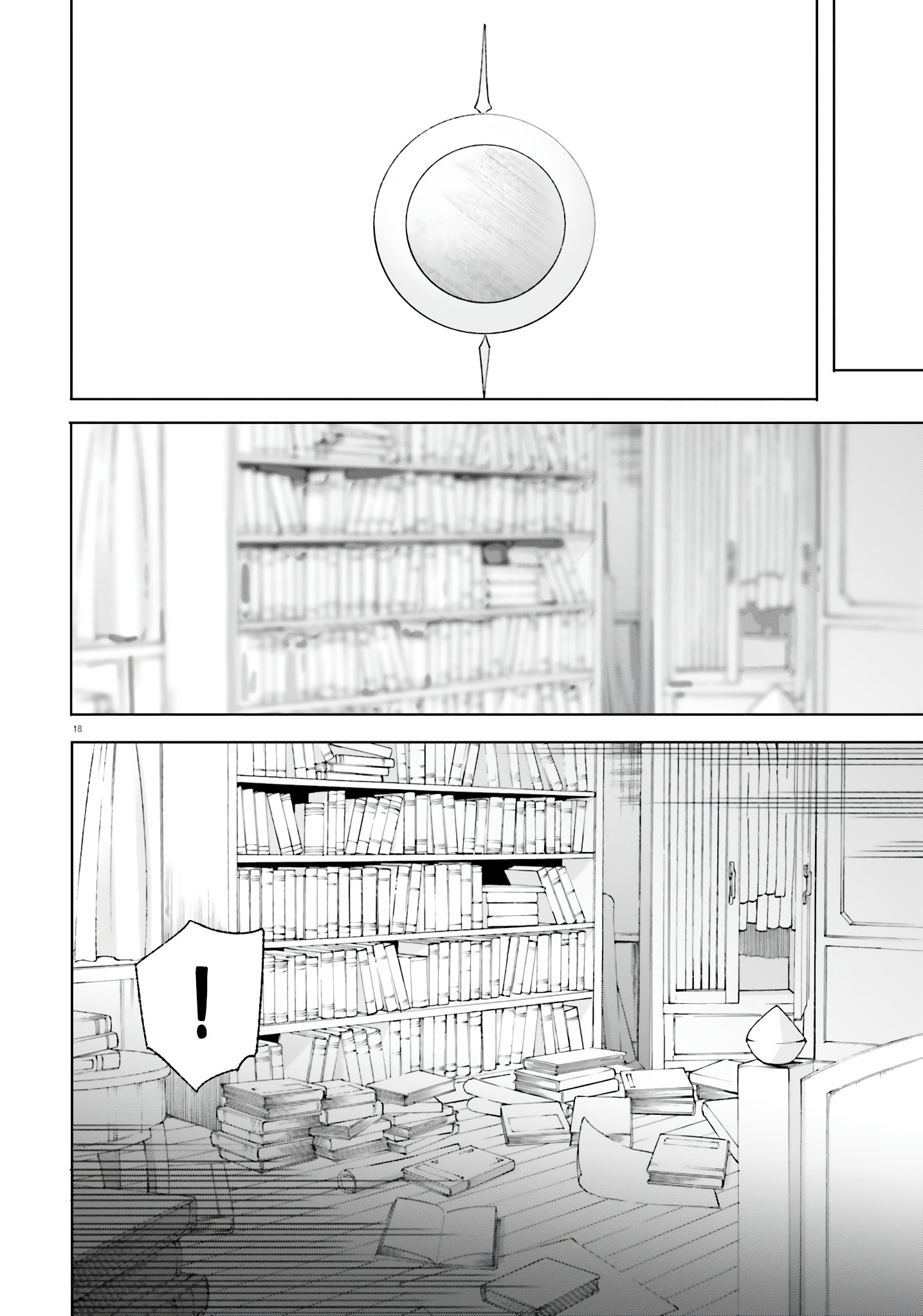 Page 19 of Chapter 12