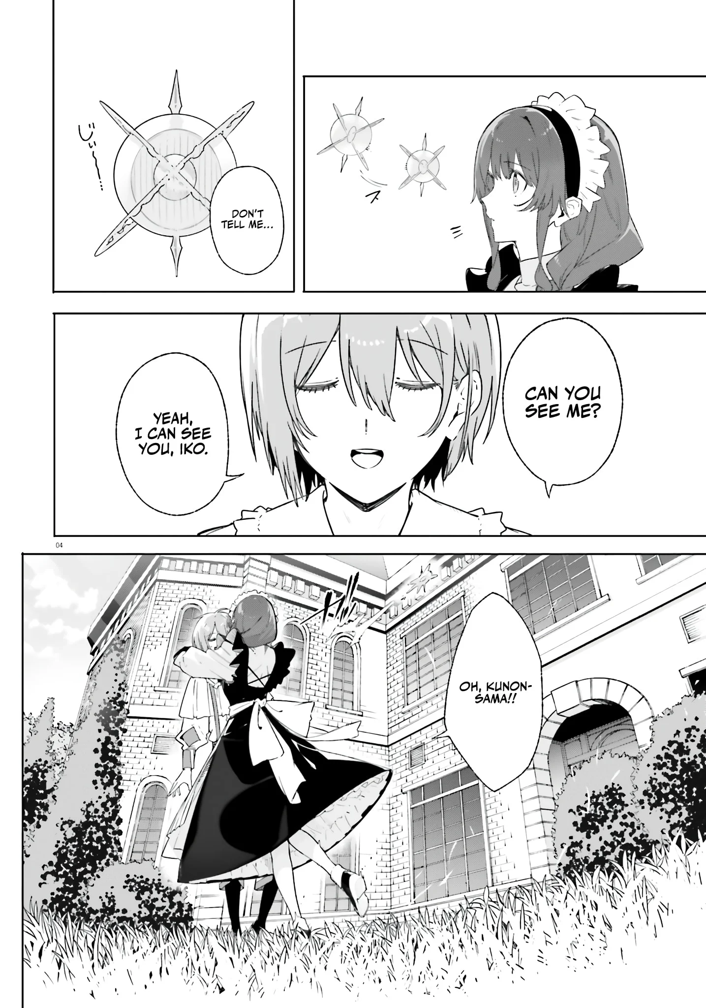 Page 5 of Chapter 13