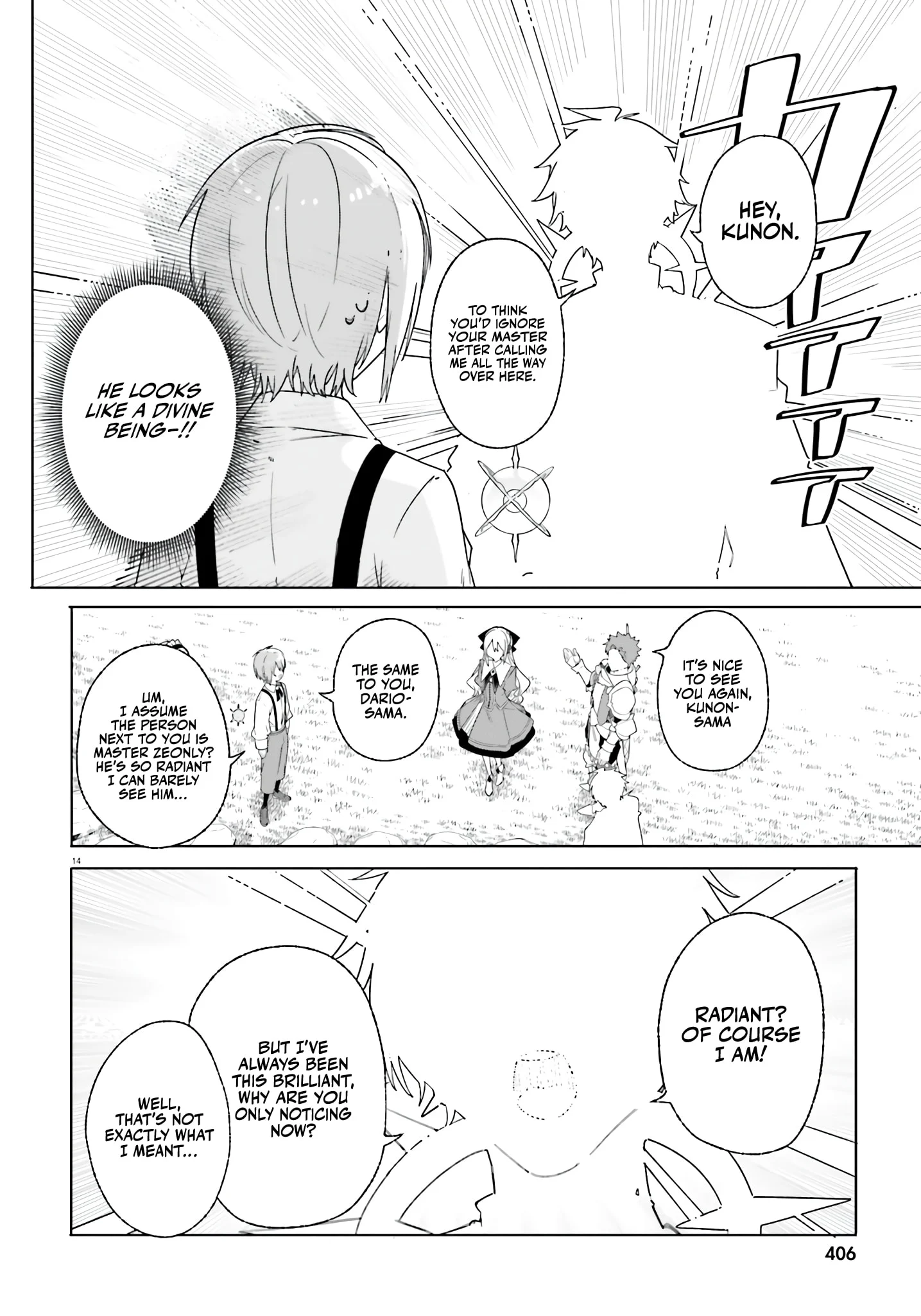 Page 15 of Chapter 13