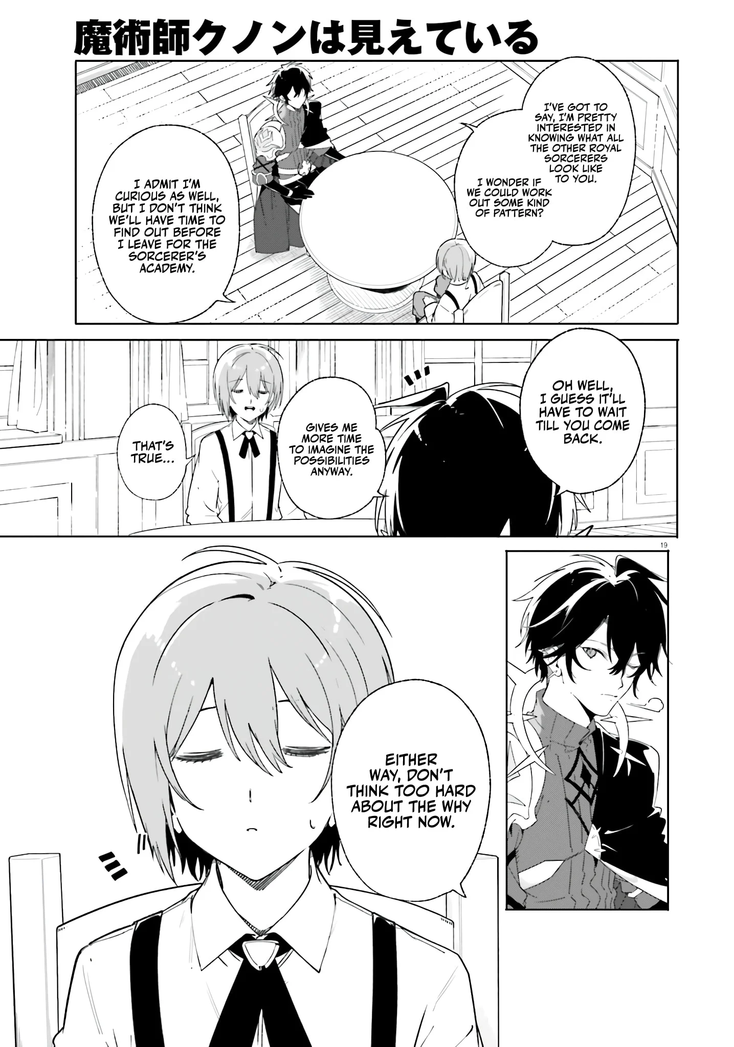Page 20 of Chapter 13