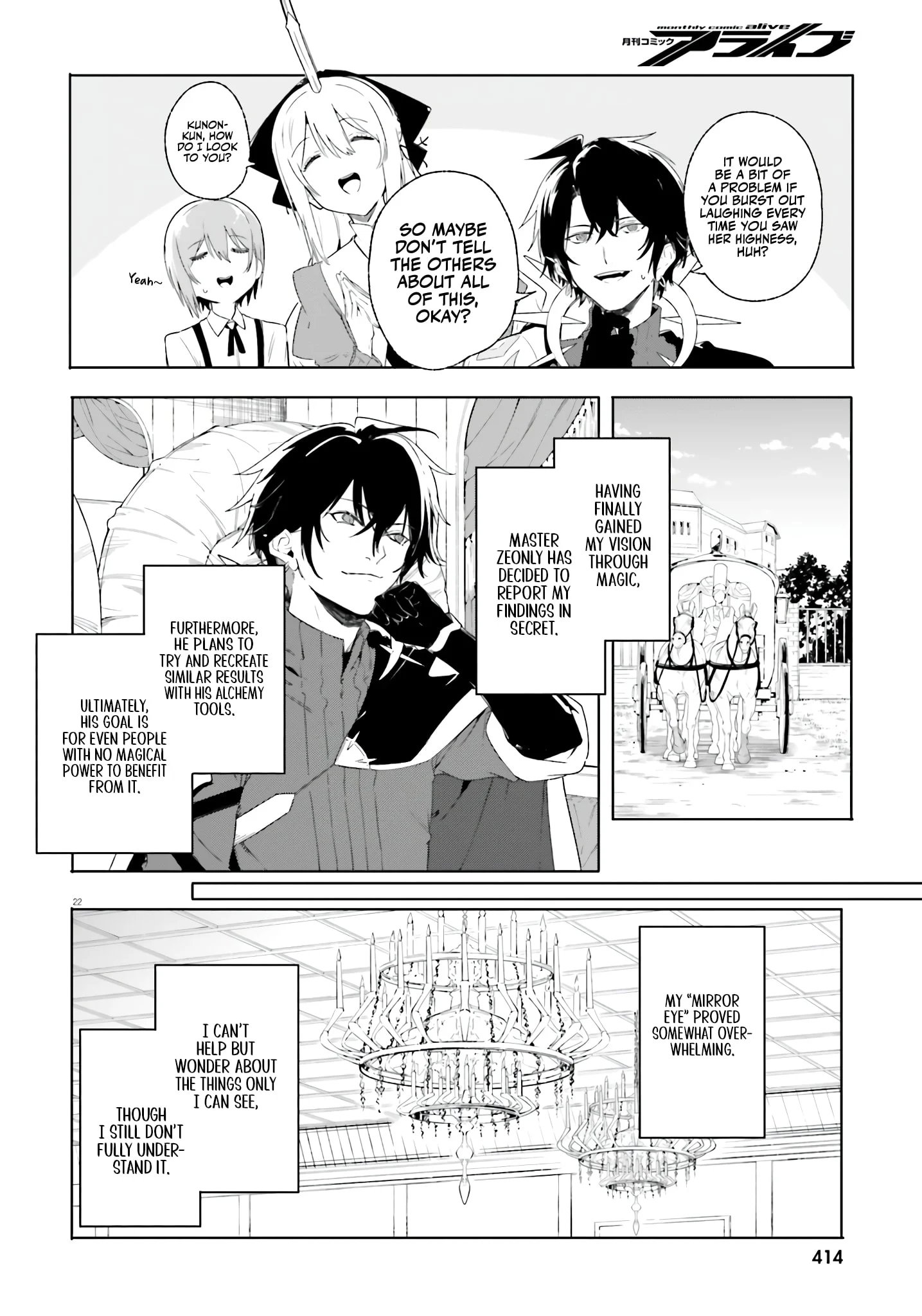 Page 23 of Chapter 13