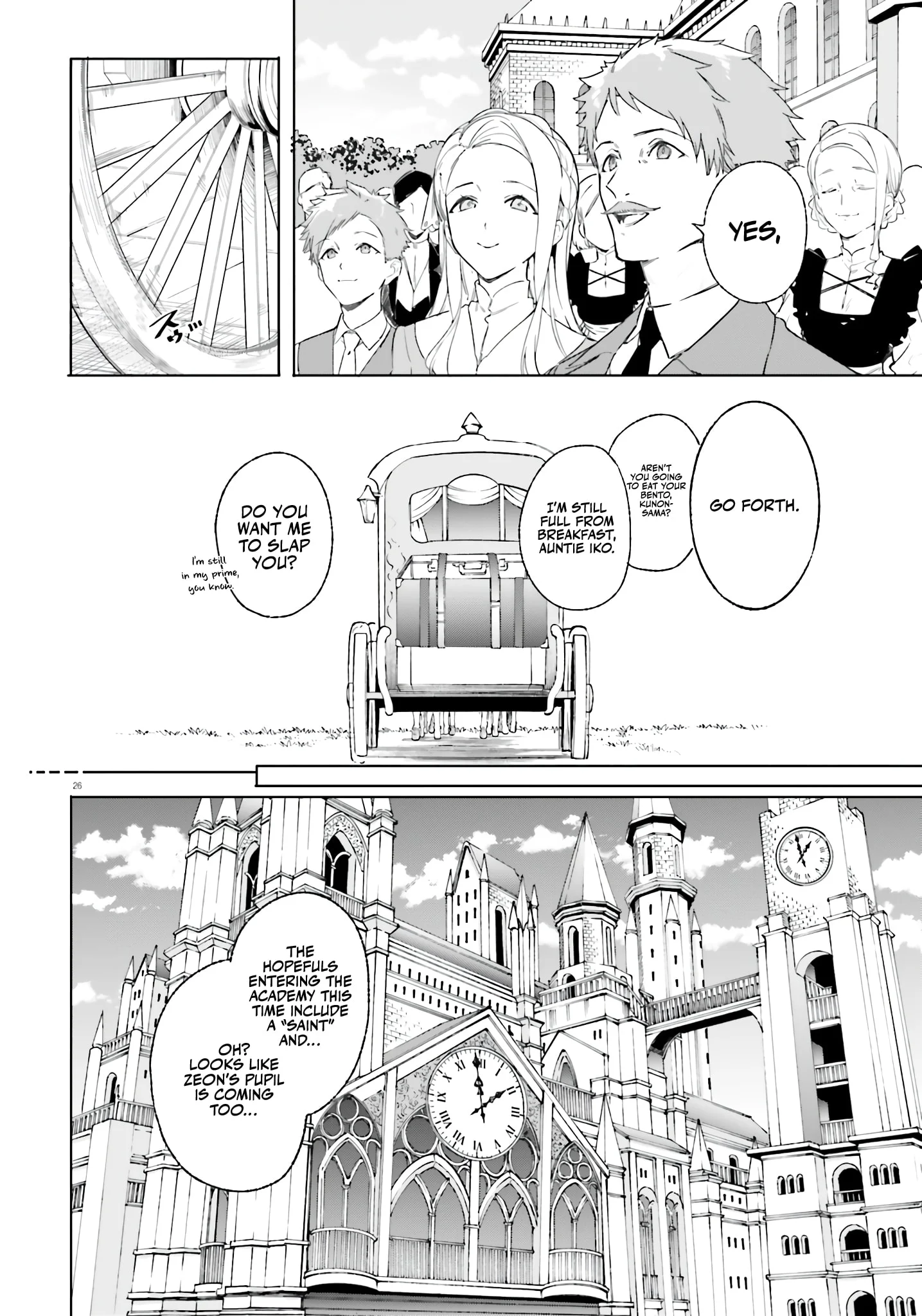 Page 27 of Chapter 13
