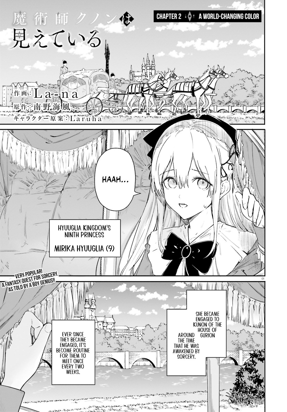 Page 2 of Chapter 2